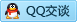 QQ在线咨询1046788337